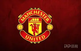 曼联主场大捷，球员赛后激动庆祝胜利，操作.的简单介绍