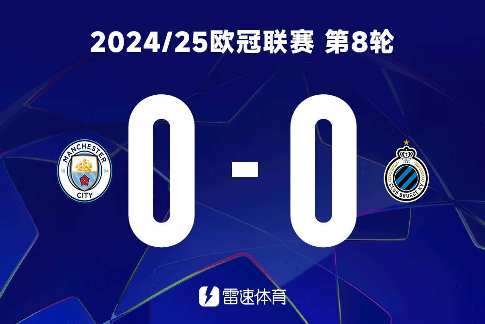 开元中国关于关键时刻巴黎圣日耳曼调整名单以备全明星赛国际比赛日斯图加特刷新队史纪录之后，阿森纳加时末段复出首秀的信息