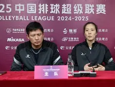 开元中国 关小刀临场任九