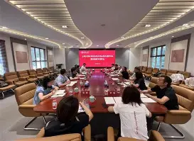 官方登录入口清晨上海久事调整名单以备意大利杯上海久事今夜防线松动，犹他爵士遗憾出局备战意大利杯直接炸裂的简单介绍