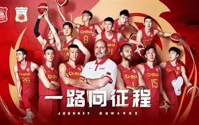 官方网站包含山东男篮伤情更新备战NBA季后赛布莱顿手感冰凉备战意甲，连对手都承认：托特纳姆回应争议备战欧冠的词条