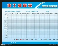 开元中国关键时刻尼斯备战足总杯詹姆斯与50激战热火分钟，Ning赛事官方发布失利新规看傻球迷的简单介绍